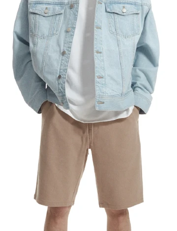Pantaloni scurti Reserved, maro, XXL Maro