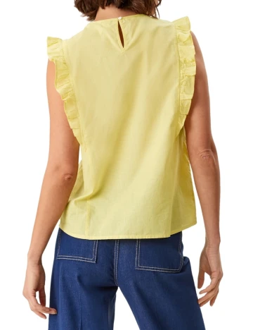 Bluza s.Oliver, galben