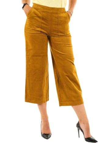 
						Pantaloni Ichi, maro