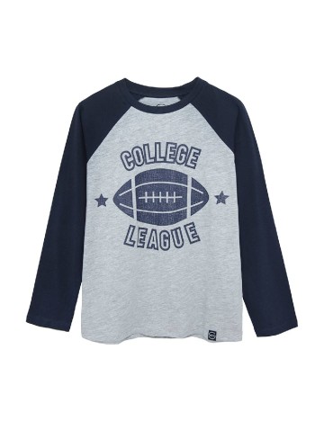 
						Bluza Cool Club, gri