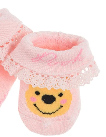 Sosete Cool Club, roz