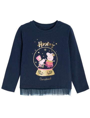 
						Bluza Cool Club, bleumarin