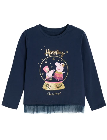 Bluza Cool Club, bleumarin Albastru