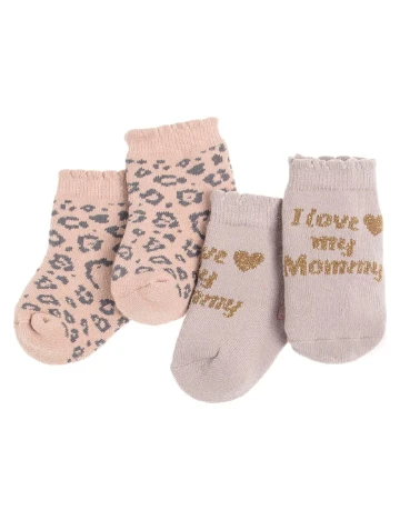 Set sosete 2 perechi Cool Club, mix culori