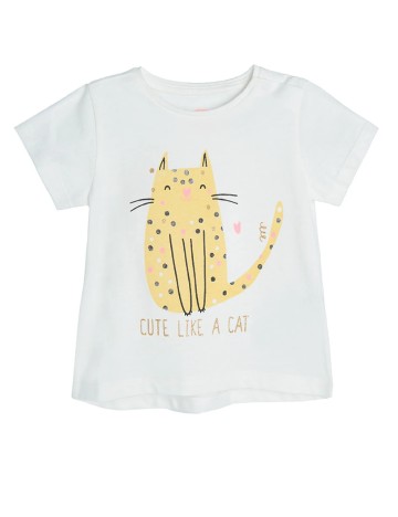 
						Tricou Cool Club, alb