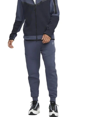Pantaloni Nike, albastru