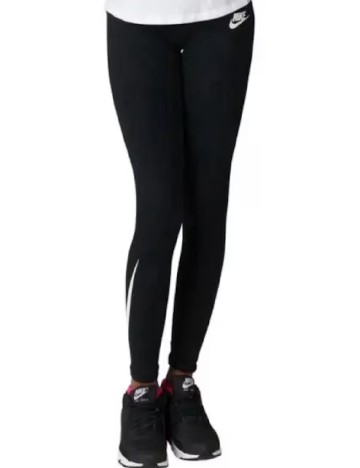 
						Colanti Nike, negru
