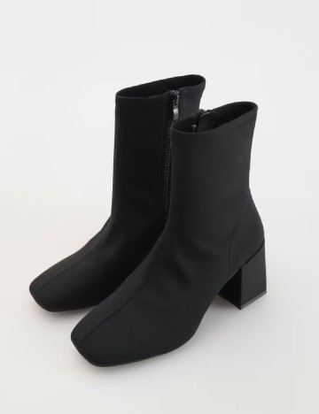
						Botine Reserved, negru