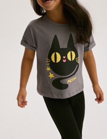 
						Tricou Reserved, gri