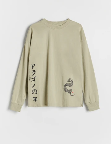 Bluza Reserved, verde