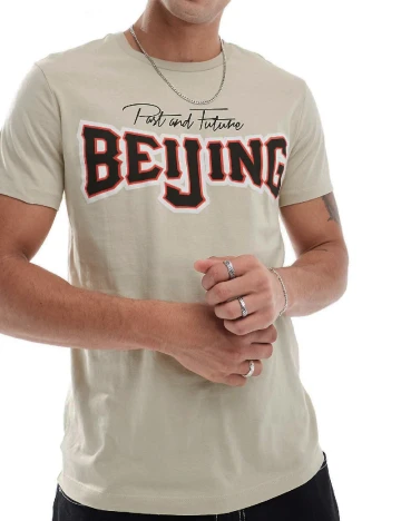 Tricou Bershka, bej