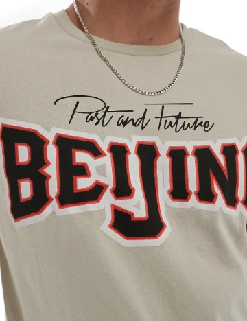 Tricou Bershka, bej