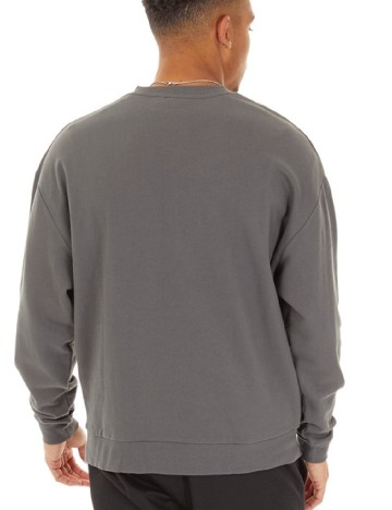 Bluza ASOS, gri