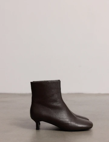 Botine Reserved, maro