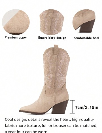 Ciocate SHEIN, crem