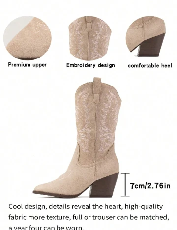 Ciocate SHEIN, crem Crem