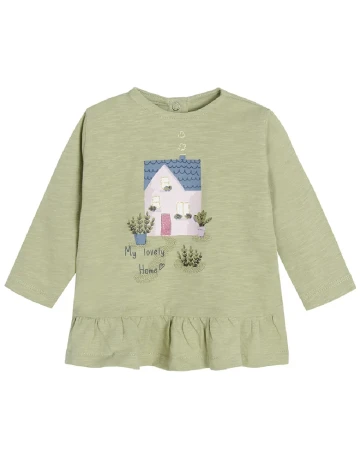 Compleu Cool Club, mix culori