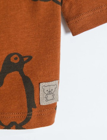 Bluza Cool Club, maro