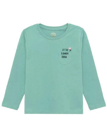 Compleu Cool Club, mix culori