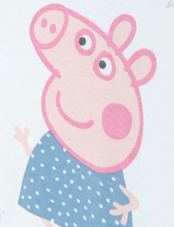 Pijama Cool Club, mix culori