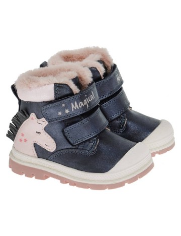 Ghete Cool Club, bleumarin