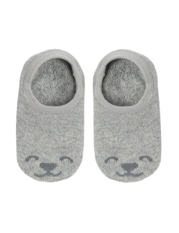 Sosete Cool Club, gri