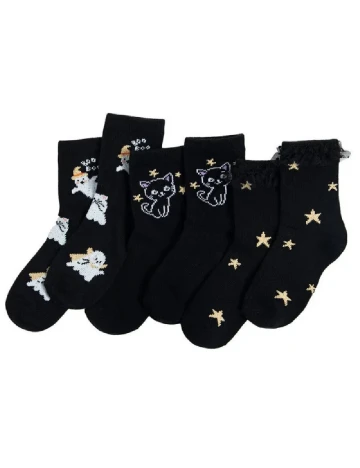 Set sosete 3 perechi Cool Club, negru