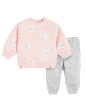 Compleu Cool Club, mix culori