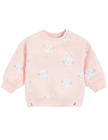 Compleu Cool Club, mix culori