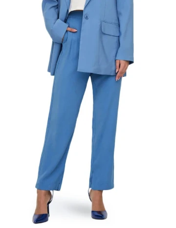Pantaloni Only, albastru Albastru