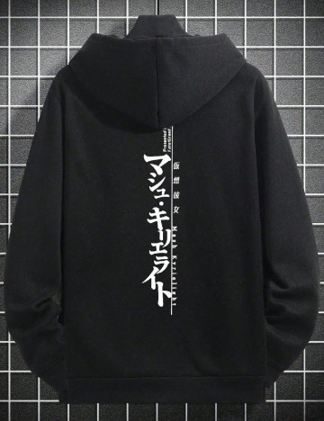 Hanorac SHEIN, negru