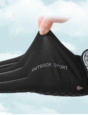 Manusi Shein Kids, negru